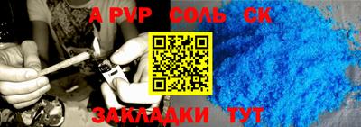 не бодяженный Балашиха