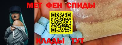 не бодяженный Балашиха