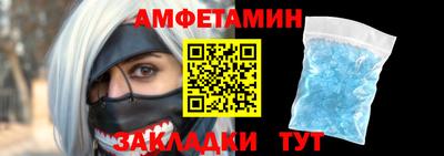 не бодяженный Балашиха