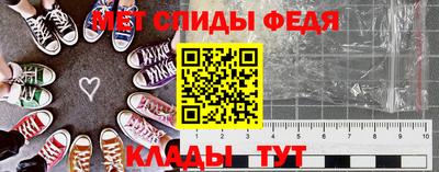 круглые Балаково