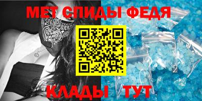 гашиш Конаково
