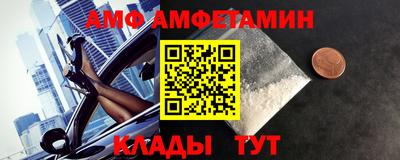 МДПВ Комсомольск-на-Амуре