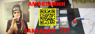 МДПВ Комсомольск-на-Амуре