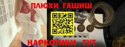 не бодяженный Балашиха