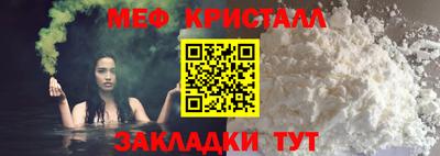 гашиш Конаково