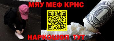 МДПВ Комсомольск-на-Амуре