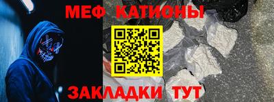 МДПВ Комсомольск-на-Амуре