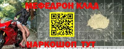 гашиш Конаково