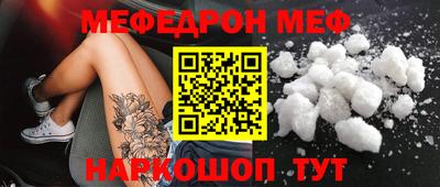 гашиш Конаково