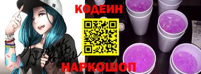 ECSTASY Коммунар