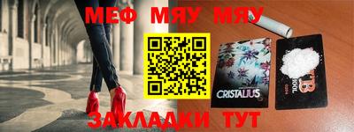 ECSTASY Коммунар