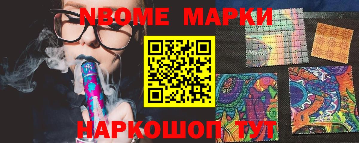 Лсд 25 экстази кислота  Краснодар 